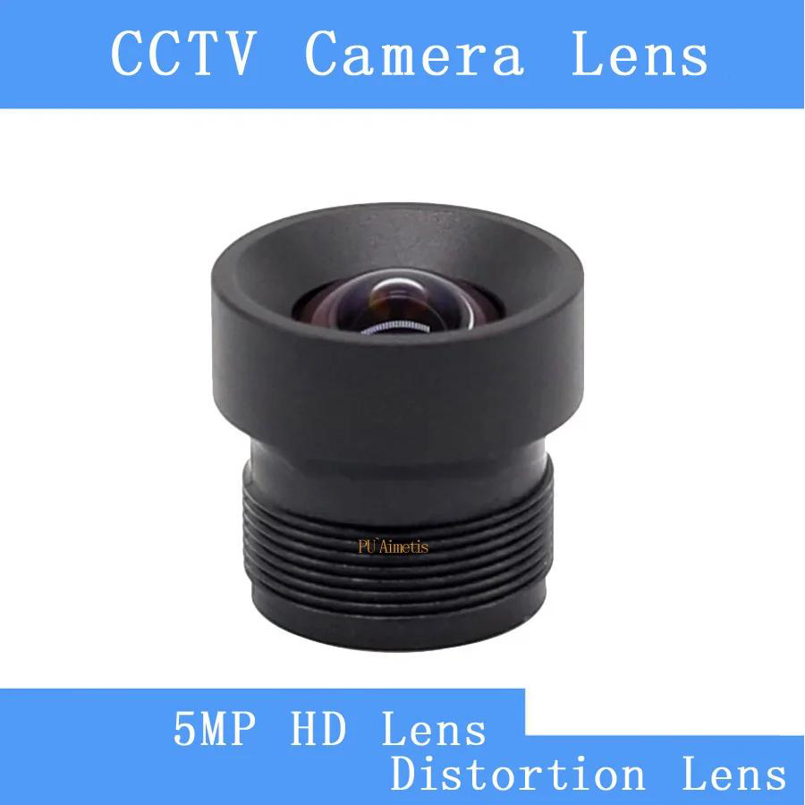 Hd Zero Camera - 95° Zero Distortion HD 500W camera