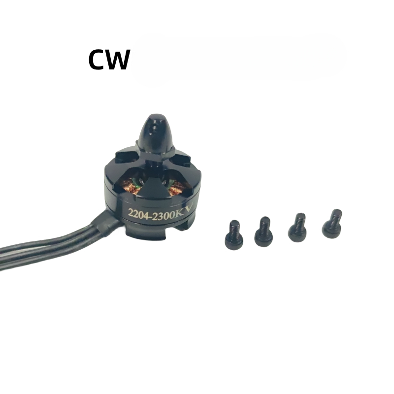 2204 Brushless Motor for Quadc - Brushed Drone Motor ulasan dan harga