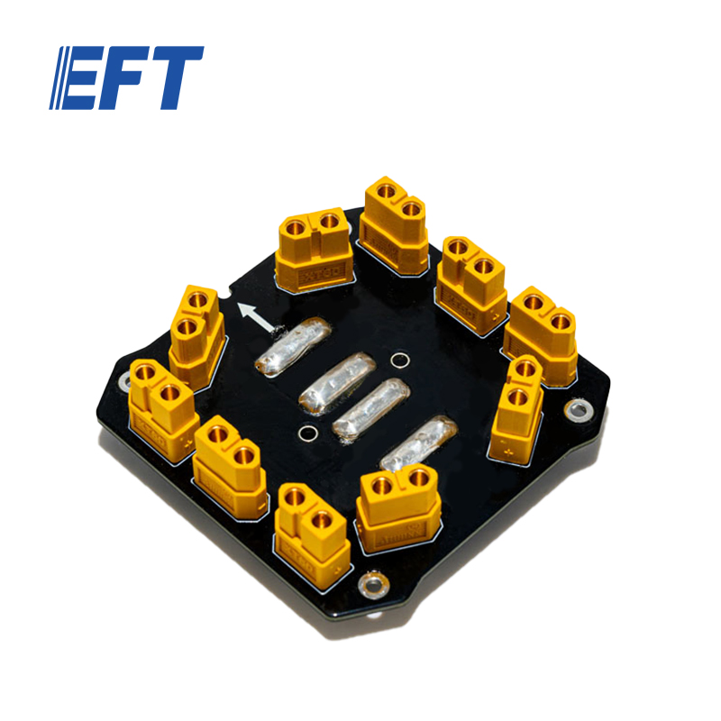 10.05.98.0008 Drone Parts Powe - Drone Frame ulasan dan harga
