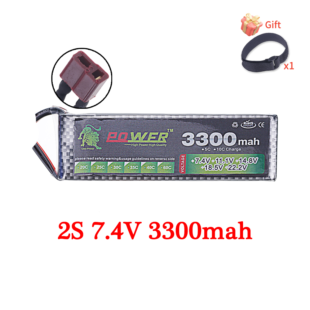 60C Lipo Battery 3300mAh 7.4V  - Lipo Battery 6S ulasan dan harga