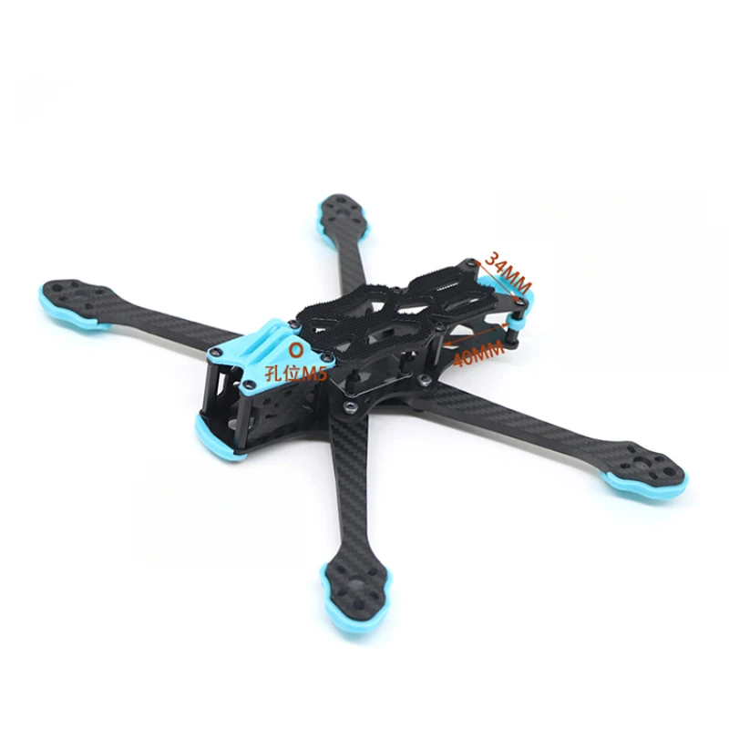 High-Performance Carbon Fiber  - Carbon Fiber Drone Frame ulasan dan harga