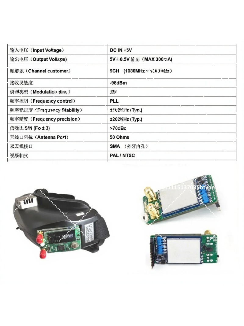 1.2G 1.3G Image Transmission D - Fpv Goggles ulasan dan harga
