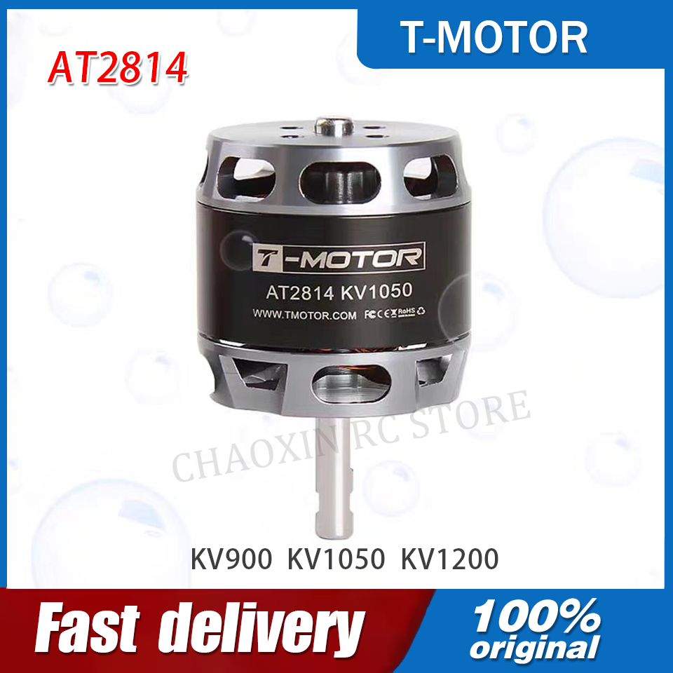 T-MOTOR AT2814 3S-4S Outrunner - Drone Battery ulasan dan harga