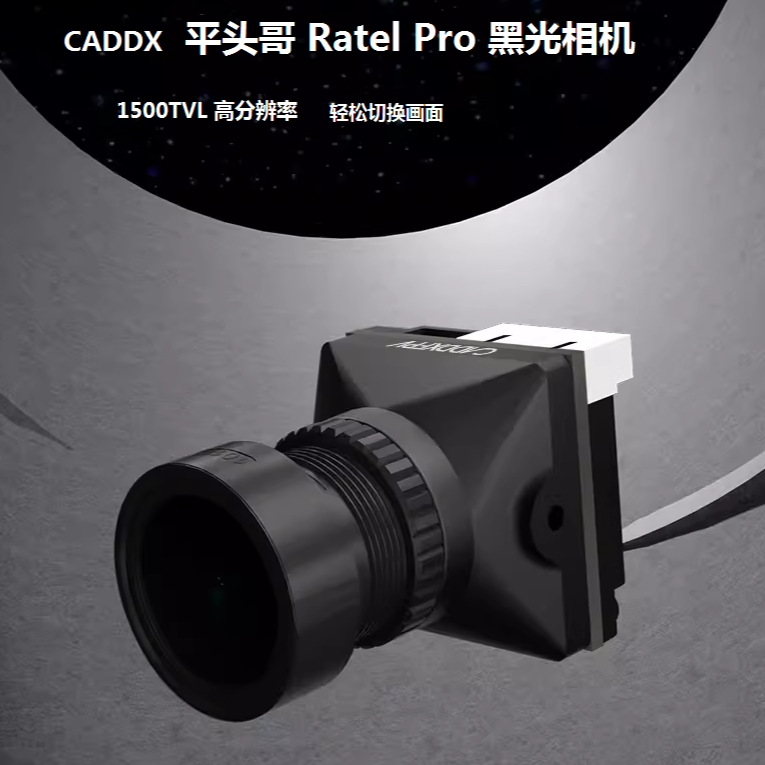 CADDX Snail Ratel Pro FPV Flat - Fpv Camera ulasan dan harga