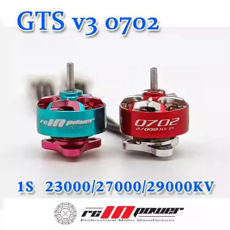 RCinPower GTS V3 0702 27000KV  - Brushed Drone Motor ulasan dan harga